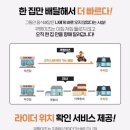 임정호스시