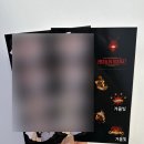 (주)신한레저 | [뮤지컬] 이석훈*정선아의 물랑루즈! 뮤지컬 관람 후기(블루스퀘어 신한카드홀 2층 시야)
