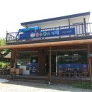 삼우기획 - 창원시 마산회원구 산호천서길 201 | 삼우기획