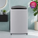 챌린저스모터디자인센터 | 통돌이 세탁기 추천 | LG 17kg DD모터 인공지능 T17DX3 솔직 후기