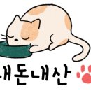 리사르분당