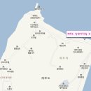 제부도 초소 이미지