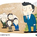 기업경영 | 미래에셋·NH증권, 삼성SDS 타워 인수 '경쟁'...주중 우선협 결정 | 뉴스핌 이미지