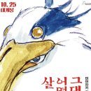 플로떼