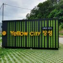 수변공원길 이미지