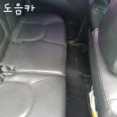 달전카센타 이미지