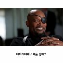 스타크