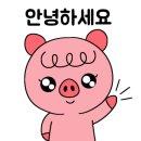 술이술술 네이버블로그