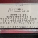 엑스바(X BAR) 이미지