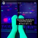 점핑하이덕천센터 네이버블로그