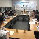 한국교육학습개발원 이미지