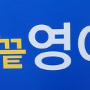 옥곡2동 이미지