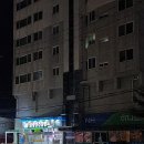 에이스24시 건강랜드 | 동해 찜질방 금강산건강랜드 24시운영