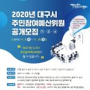 예산-57 이미지
