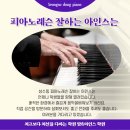 아인스보습학원 이미지