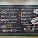 햇살머믄꼬마김밥 | 청주 수곡동 맛집 &#39;원조햇살머믄꼬마김밥 수곡점&#39; 다녀오다:)