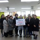 삼화초등학교 이미지