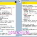 시스템행정사사무소 이미지