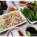 대우상회 이미지