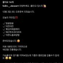 폴린디 이미지