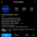 우디스튜디오 이미지