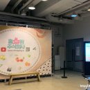 주식회사 우리홈쇼핑 이미지