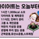 대자초교 이미지
