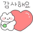 댕스투유 이미지