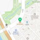 파리바게뜨 수락리버시티 이미지