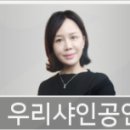 파주연천축협동물병원 이미지
