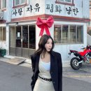 제주사랑 | 제주시청 카페 추천 사랑자유평화낭만 후기