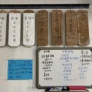 명성슈퍼 이미지