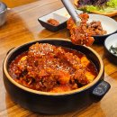 팔공찜갈비 이미지