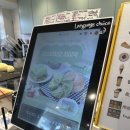 씨유종로광장시장점 | 서울 종로 카이막을 파는 미크플로(miik flo) 광장시장점 후기