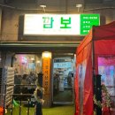 느티로63번길 이미지