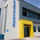 천서농장 이미지