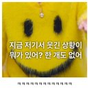 고요한 밤 거룩한 밤