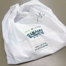 봉화식육점 2호점 이미지