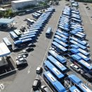 대전광역시지역버스 노동조합 이미지