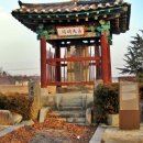 의견설화[ 義犬說話 ]