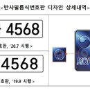 에이치제이시스템 이미지
