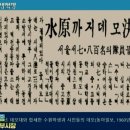 미스틱브로 이미지