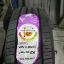 타이어맨 공단점 이미지