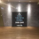 더클린앳홈 이미지