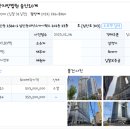 대성스카이렉스아파트(1) 이미지