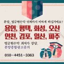 (주)애드맨 이미지