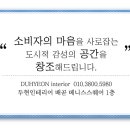 한벗인쇄 이미지