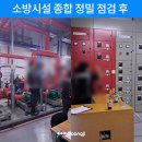 둥지종합관리 네이버블로그