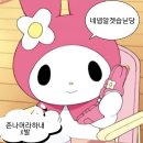 청신약국 | 퇴사합니다.