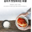 ITS인증 성능평가센터 | 가성비 좋은 김치냉장고 추천 BEST 5 베스트 셀러 최저가